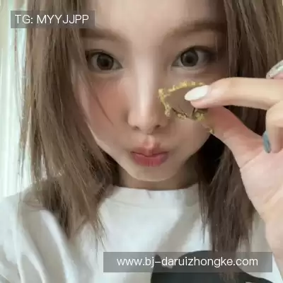 戴元碧